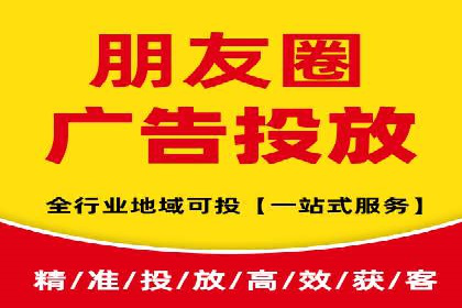 教育行业充值返点活动效果评估