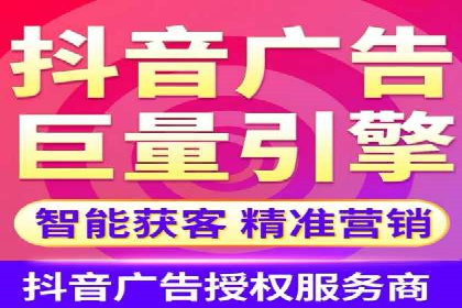 百度竞价价格优化技巧，案例解读