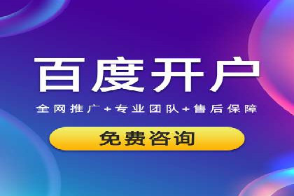 行业领先的信息流广告代运营公司——成功故事集锦